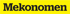 Logo for Meknonomen